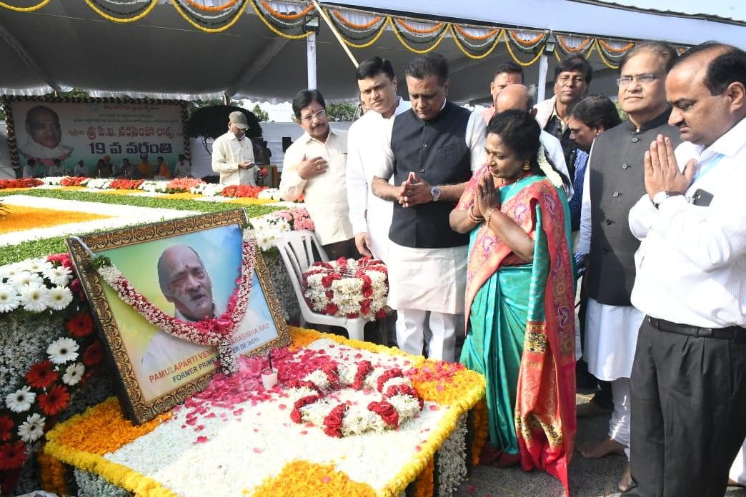 మీడియా గ్యాలరీ 9