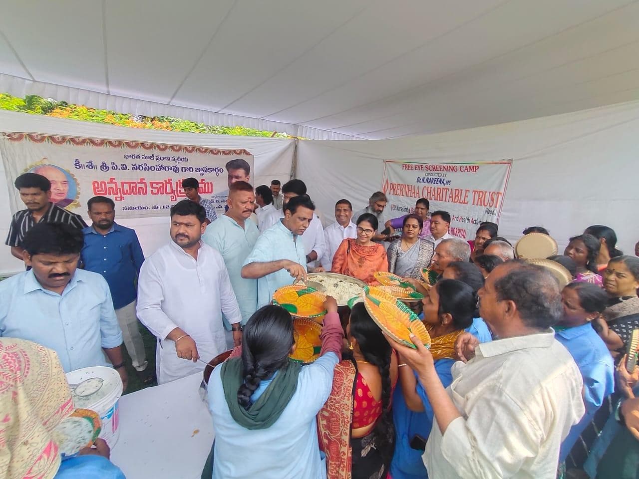 మీడియా గ్యాలరీ 12