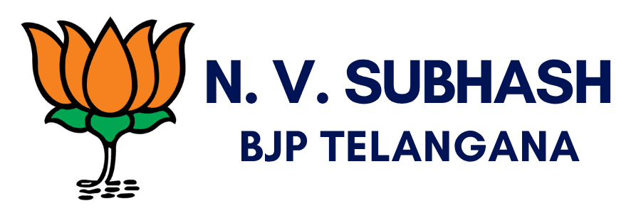 ఎన్. వి. సుభాష్ — బీజేపీ తెలంగాణ